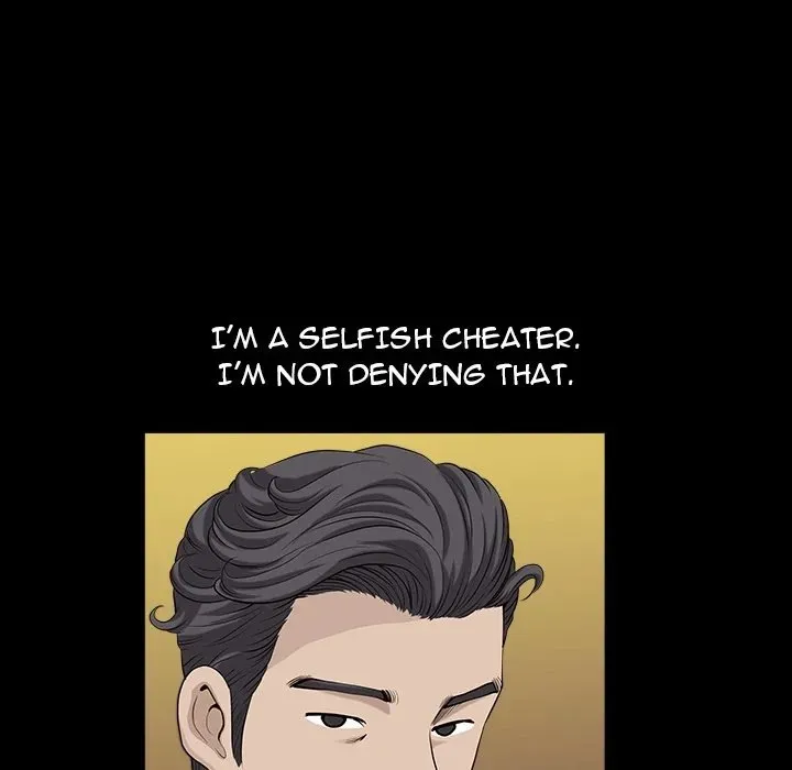 Read Neighbors chapter 29 image 61 on Lezhin
