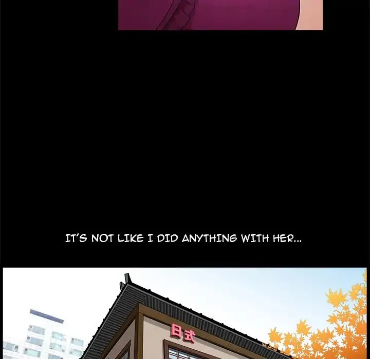 Read Neighbors chapter 3 image 32 on Lezhin