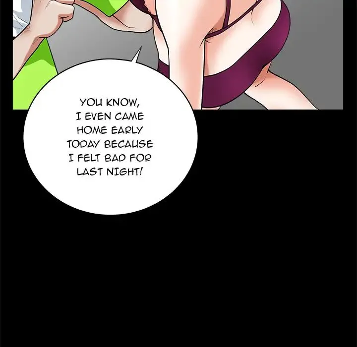 Read Neighbors chapter 3 image 82 on Lezhin