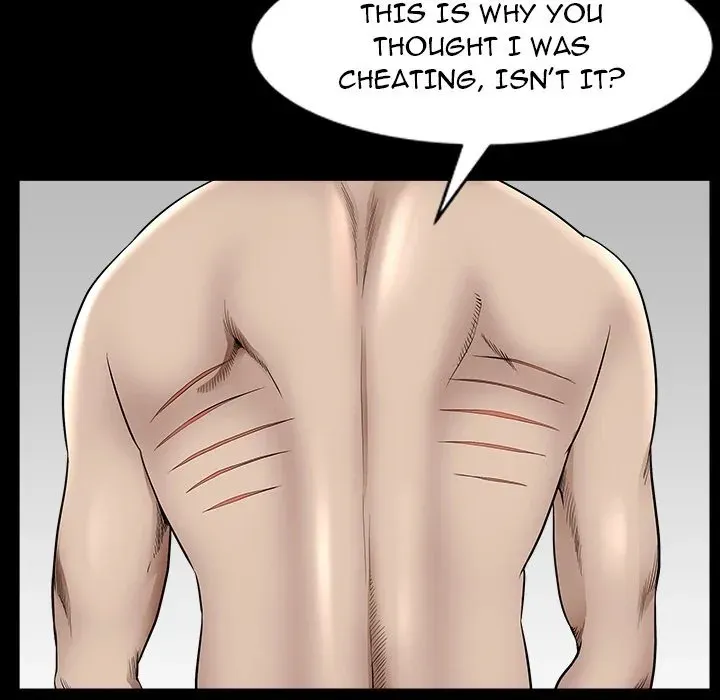 Read Neighbors chapter 32 image 101 on Lezhin