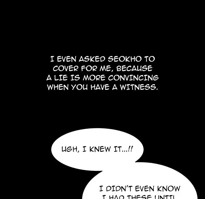 Read Neighbors chapter 32 image 106 on Lezhin