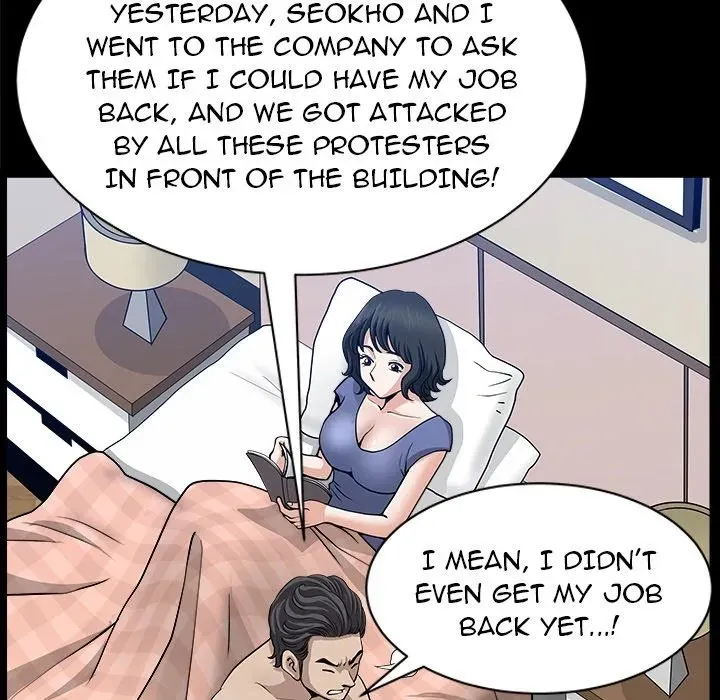 Read Neighbors chapter 32 image 111 on Lezhin