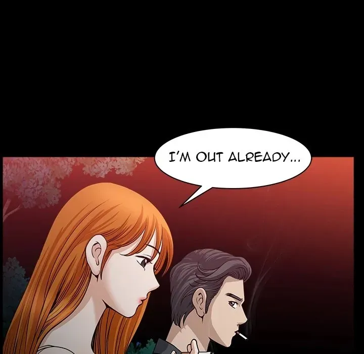 Read Neighbors chapter 32 image 83 on Lezhin