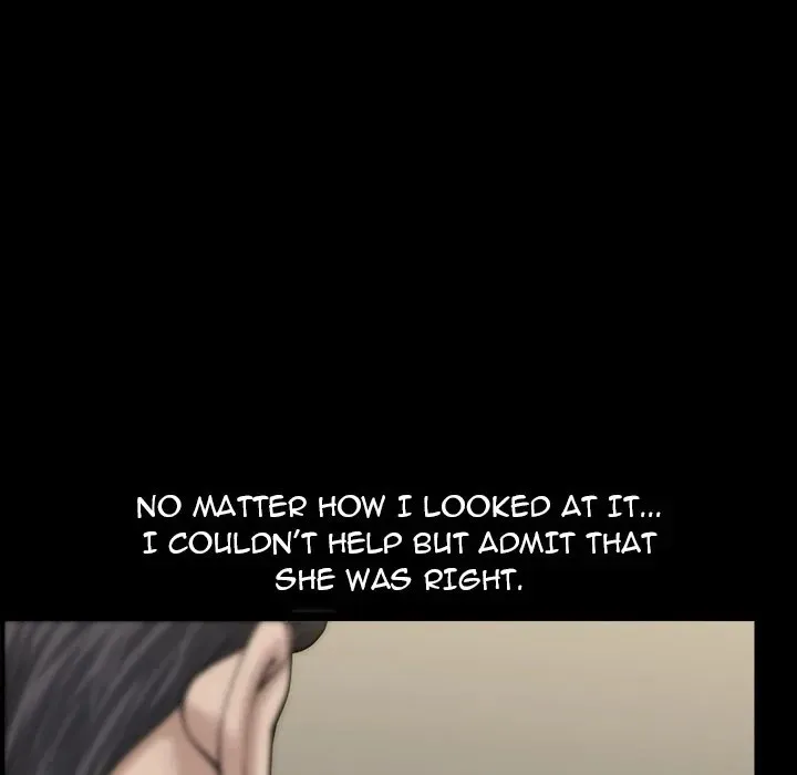 Read Neighbors chapter 33 image 80 on Lezhin