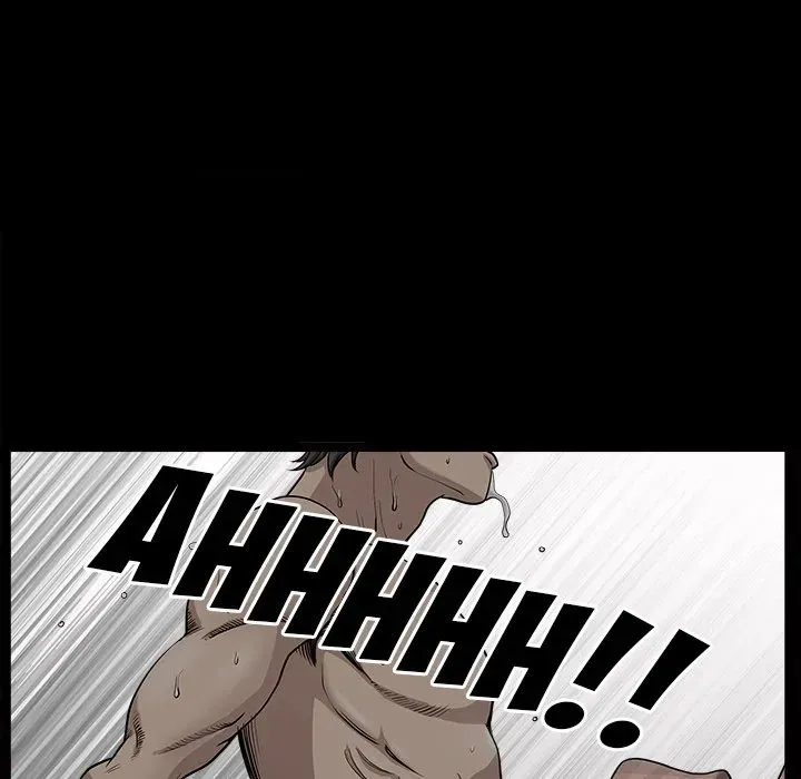 Read Neighbors chapter 34 image 74 on Lezhin