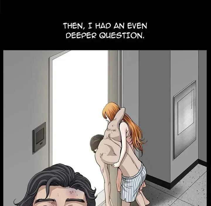 Read Neighbors chapter 35 image 63 on Lezhin