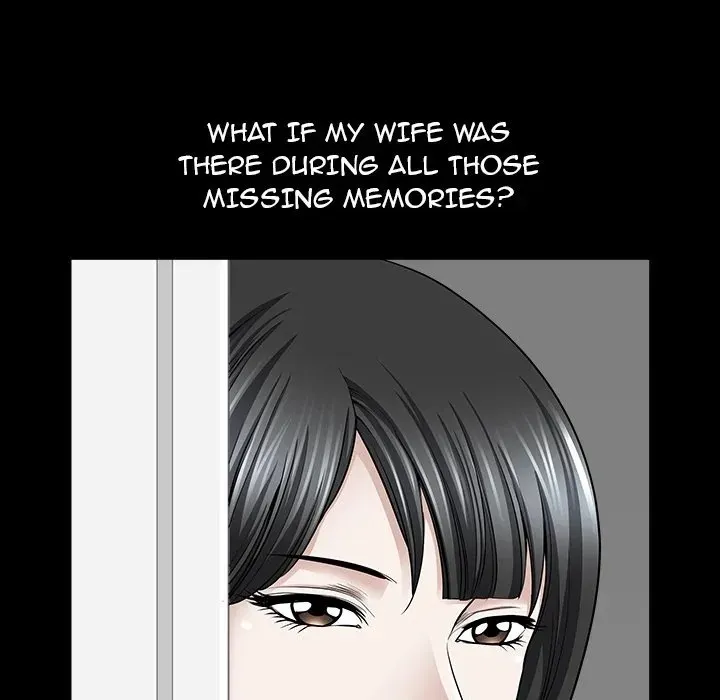 Read Neighbors chapter 35 image 69 on Lezhin