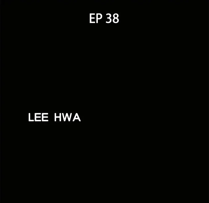 Read Neighbors chapter 38 image 8 on Lezhin