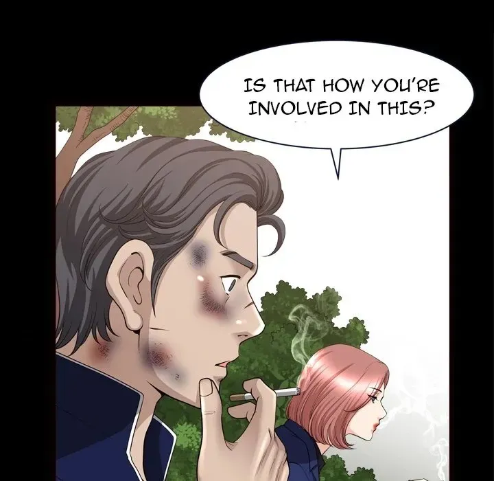 Read Neighbors chapter 39 image 78 on Lezhin