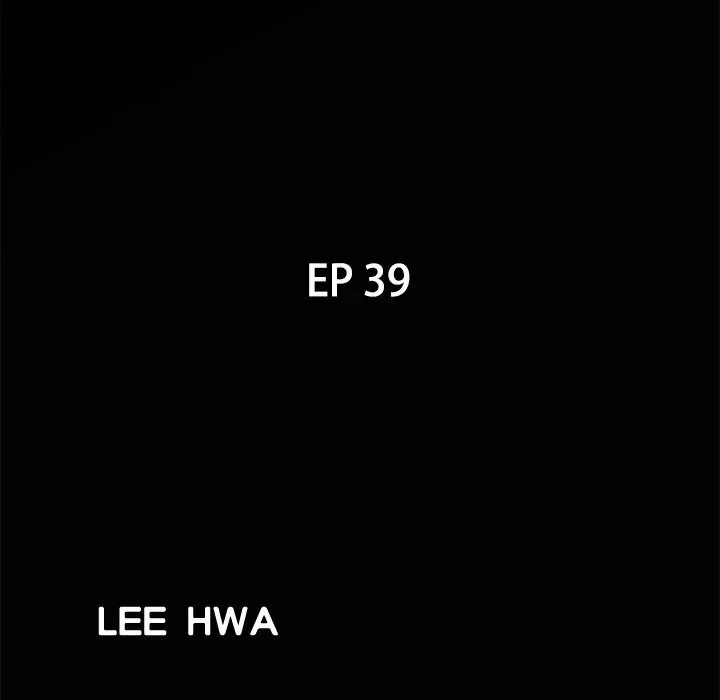 Read Neighbors chapter 39 image 9 on Lezhin