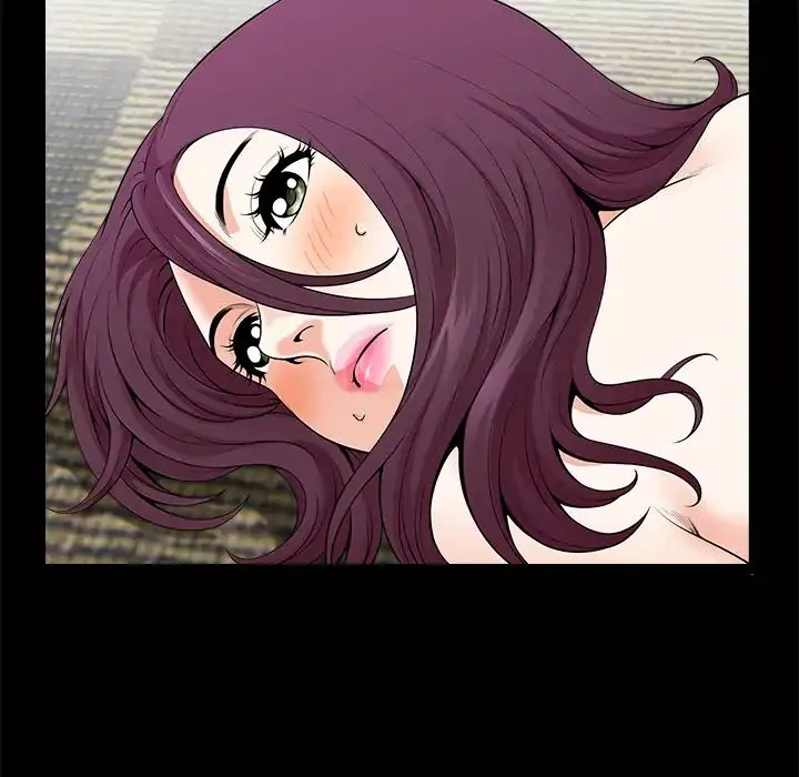 Read Neighbors chapter 4 image 120 on Lezhin