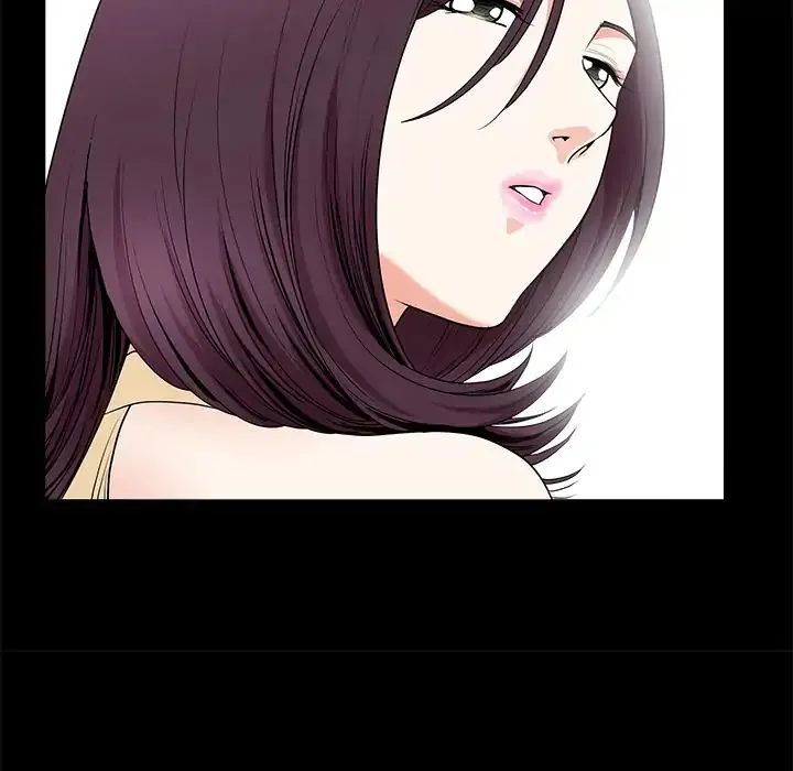 Read Neighbors chapter 4 image 23 on Lezhin