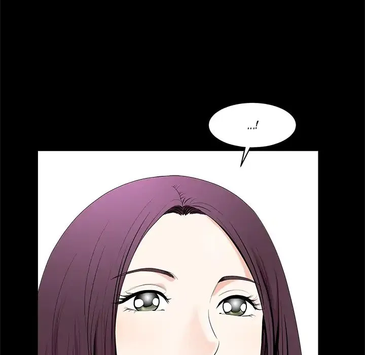 Read Neighbors chapter 4 image 30 on Lezhin