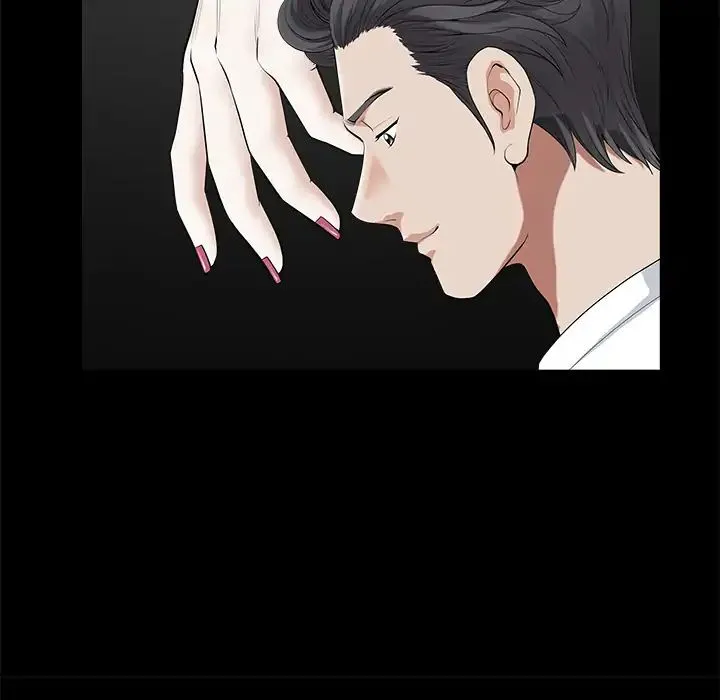 Read Neighbors chapter 4 image 35 on Lezhin