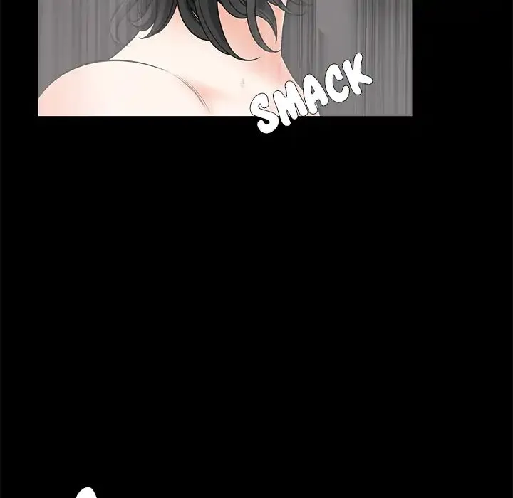 Read Neighbors chapter 4 image 4 on Lezhin