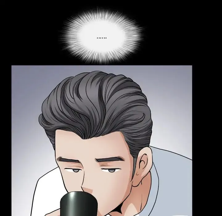 Read Neighbors chapter 4 image 68 on Lezhin