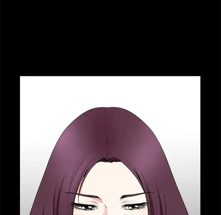 Read Neighbors chapter 4 image 73 on Lezhin