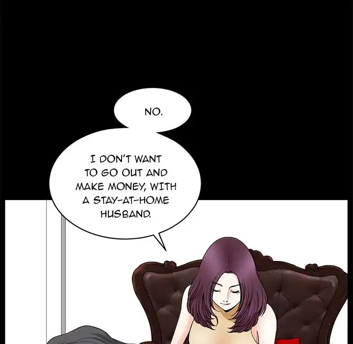 Read Neighbors chapter 4 image 75 on Lezhin