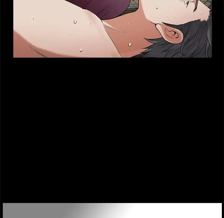 Read Neighbors chapter 4 image 86 on Lezhin