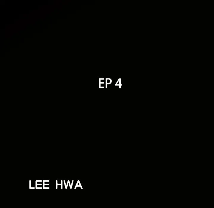 Read Neighbors chapter 4 image 9 on Lezhin