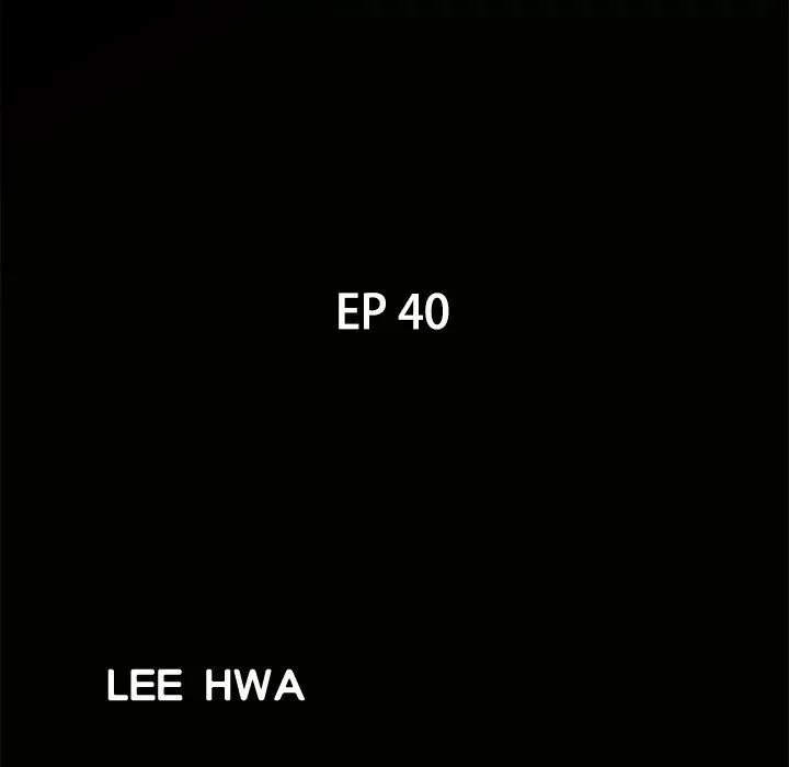 Read Neighbors chapter 40 image 7 on Lezhin