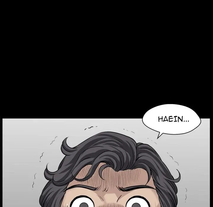 Read Neighbors chapter 41 image 79 on Lezhin