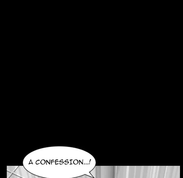 Read Neighbors chapter 42 image 101 on Lezhin