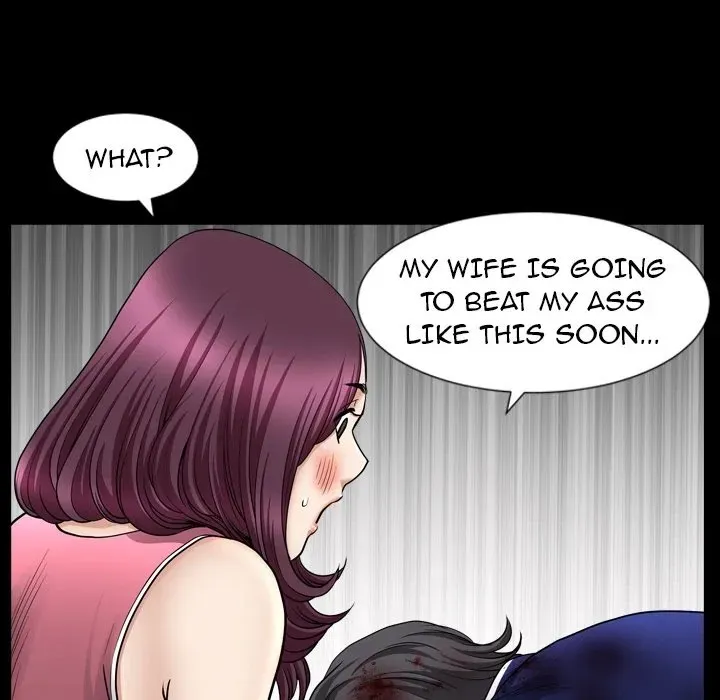 Read Neighbors chapter 42 image 139 on Lezhin