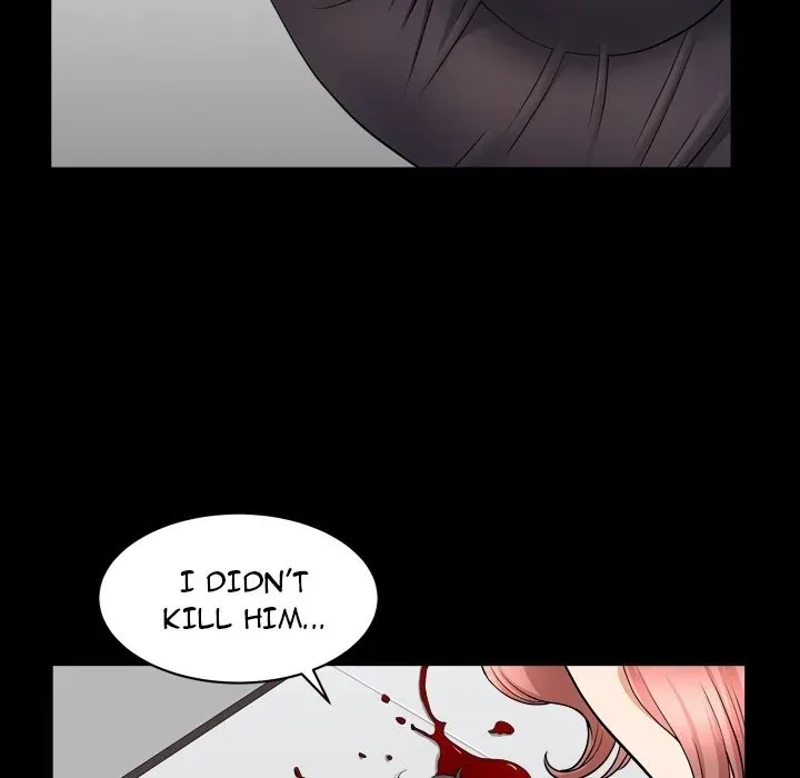 Read Neighbors chapter 42 image 83 on Lezhin