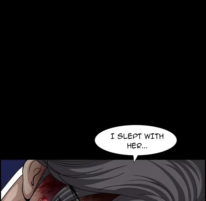 Read Neighbors chapter 43 image 12 on Lezhin