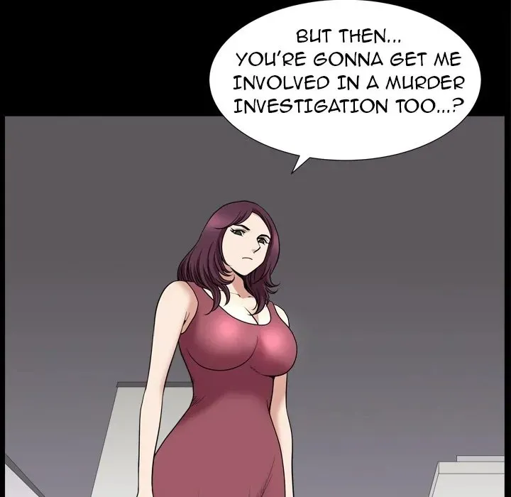 Read Neighbors chapter 43 image 75 on Lezhin