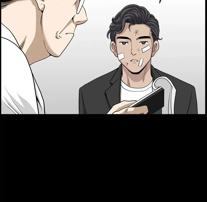 Read Neighbors chapter 44 image 26 on Lezhin