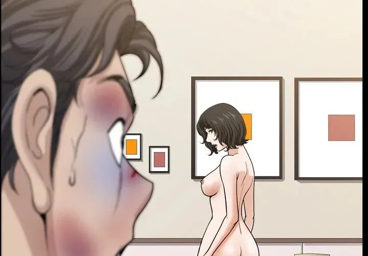 Read Neighbors chapter 44 image 3 on Lezhin