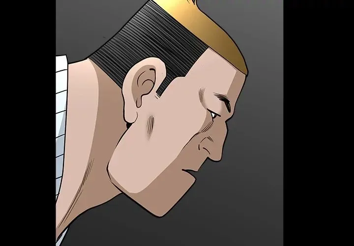Read Neighbors chapter 46 image 1 on Lezhin
