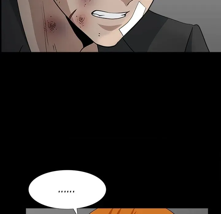 Read Neighbors chapter 46 image 16 on Lezhin