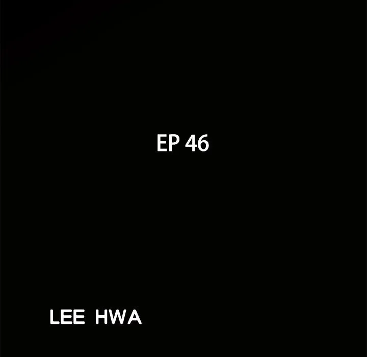 Read Neighbors chapter 46 image 9 on Lezhin