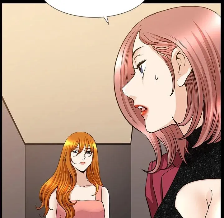 Read Neighbors chapter 47 image 14 on Lezhin