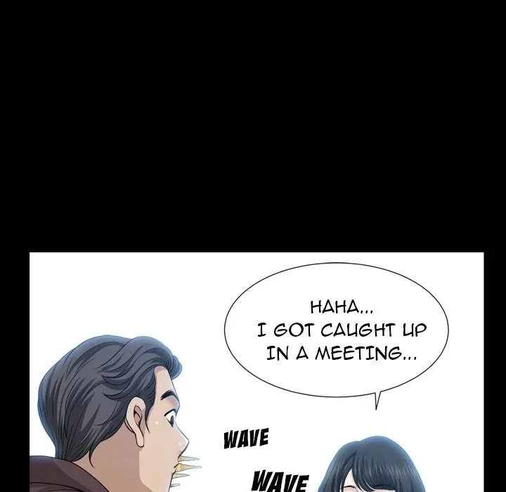 Read Neighbors chapter 47 image 48 on Lezhin