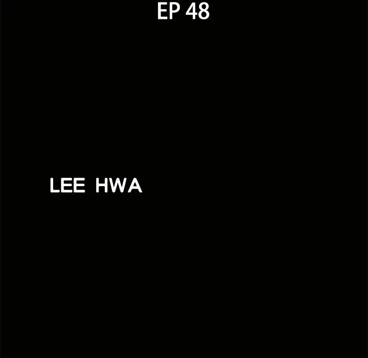 Read Neighbors chapter 48 image 10 on Lezhin