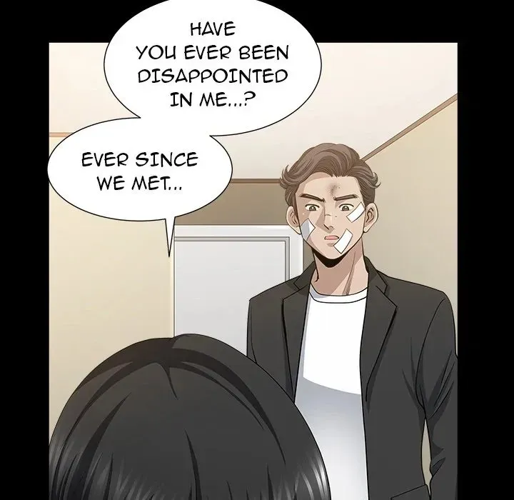 Read Neighbors chapter 48 image 68 on Lezhin