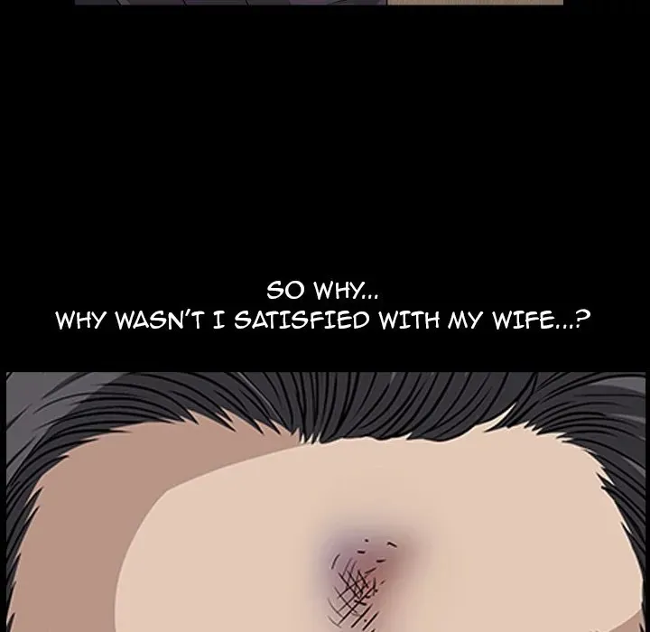 Read Neighbors chapter 48 image 94 on Lezhin