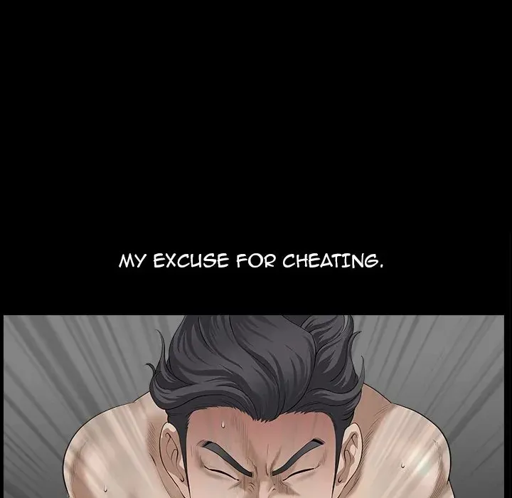 Read Neighbors chapter 49 image 131 on Lezhin
