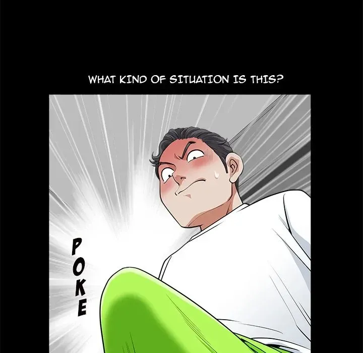 Read Neighbors chapter 5 image 42 on Lezhin