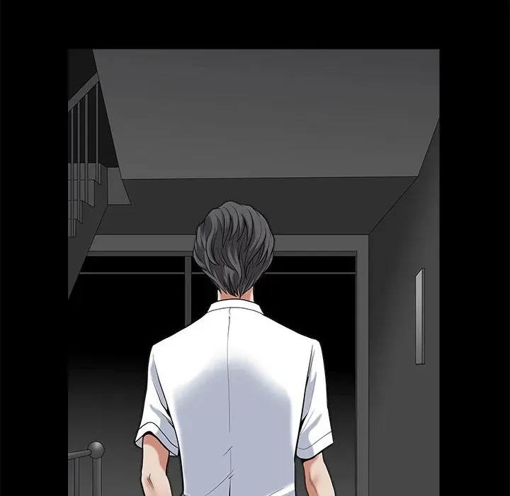 Read Neighbors chapter 5 image 62 on Lezhin