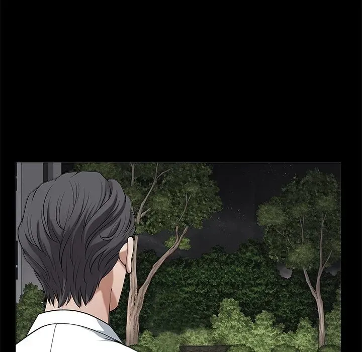Read Neighbors chapter 5 image 65 on Lezhin