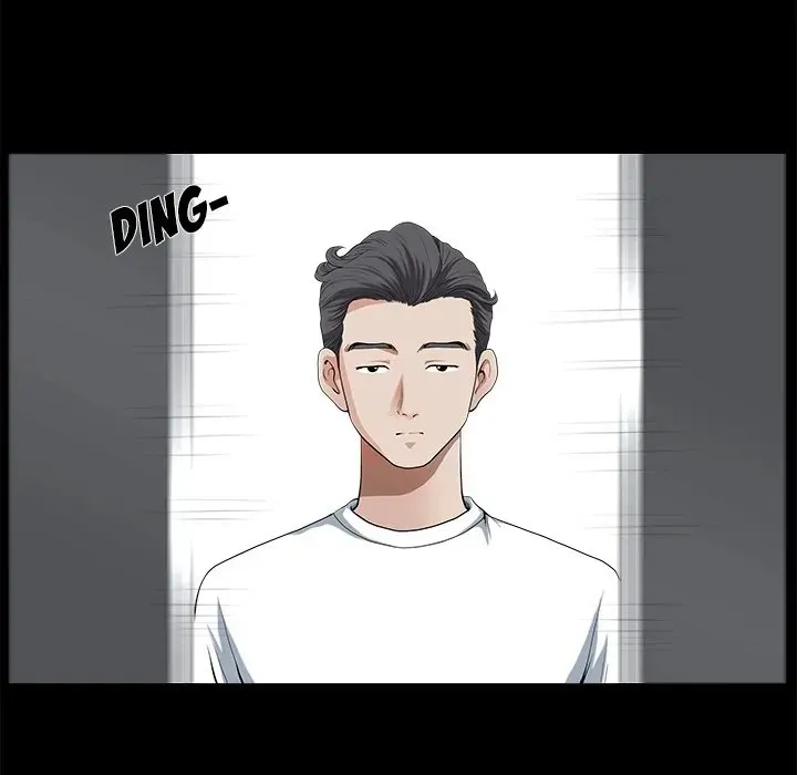 Read Neighbors chapter 5 image 75 on Lezhin