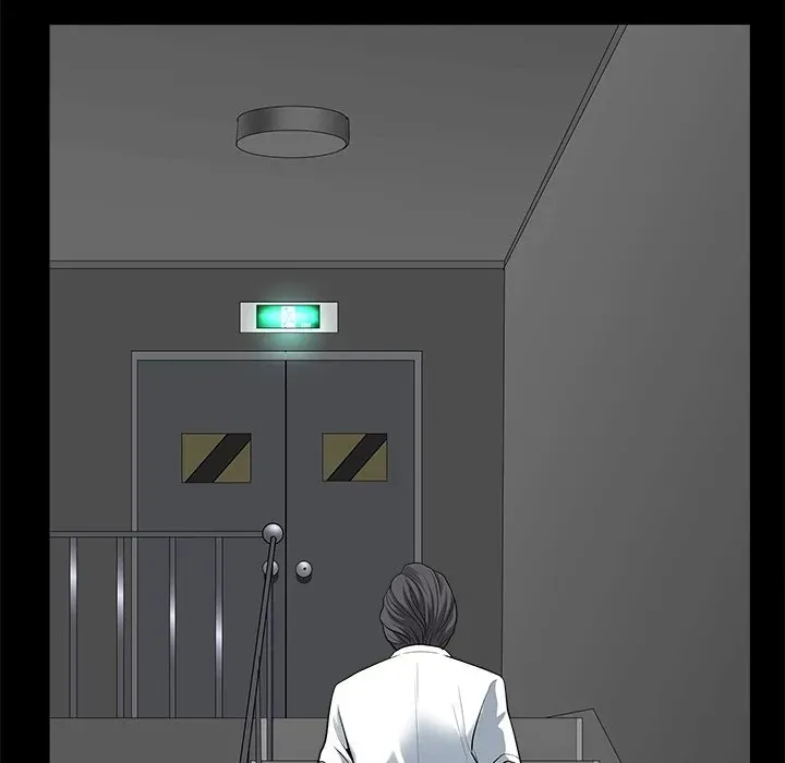 Read Neighbors chapter 5 image 79 on Lezhin