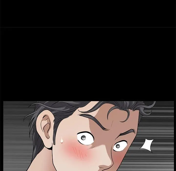 Read Neighbors chapter 5 image 97 on Lezhin