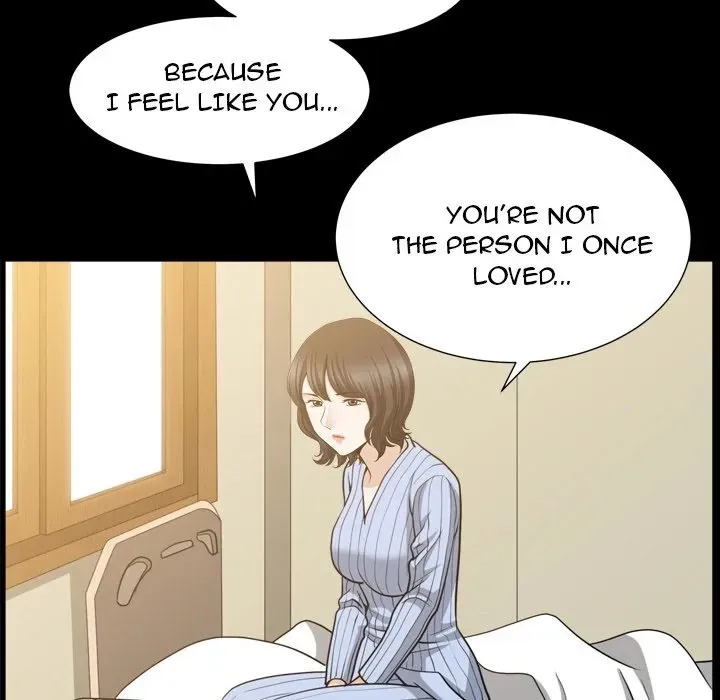 Read Neighbors chapter 50 image 74 on Lezhin