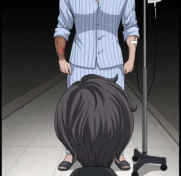Read Neighbors chapter 50 image 89 on Lezhin